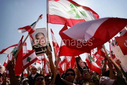 Lebanon Independence 2005